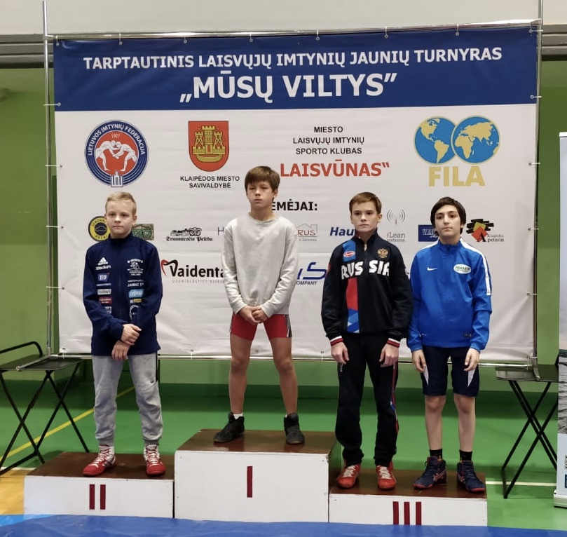 Musu Viltys 2018