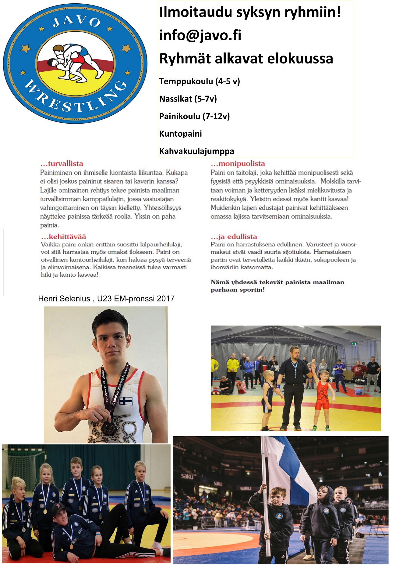 esite 2017